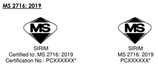 SIRIM認證標志.png