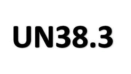 How important is UN38.3 certification? A must-read compliance guide for energy storage enterprises